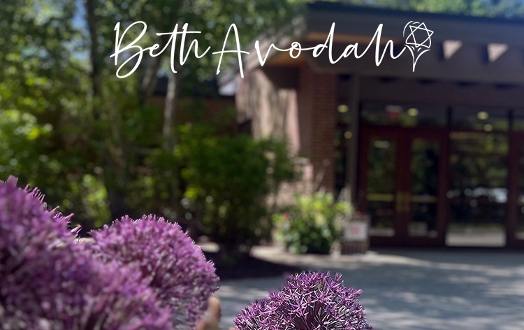 Temple Beth Avodah
