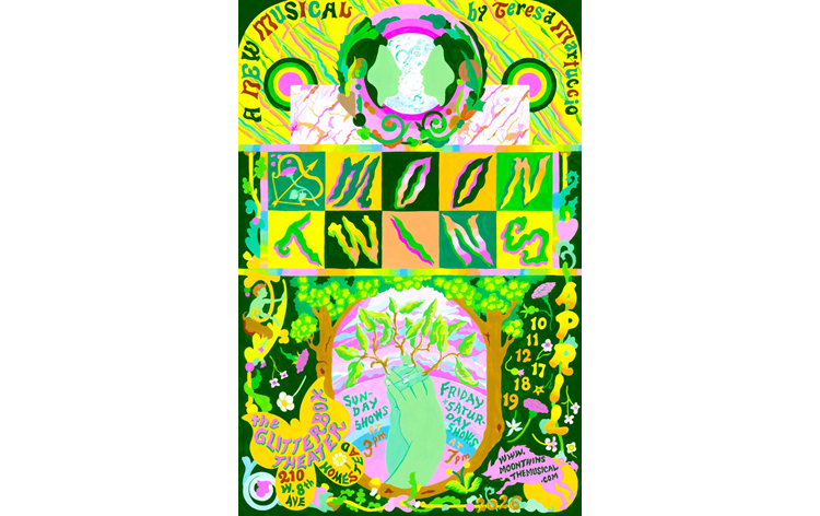 TREEbeans Presents: Moon Twins Tickets | The Glitterbox Theater