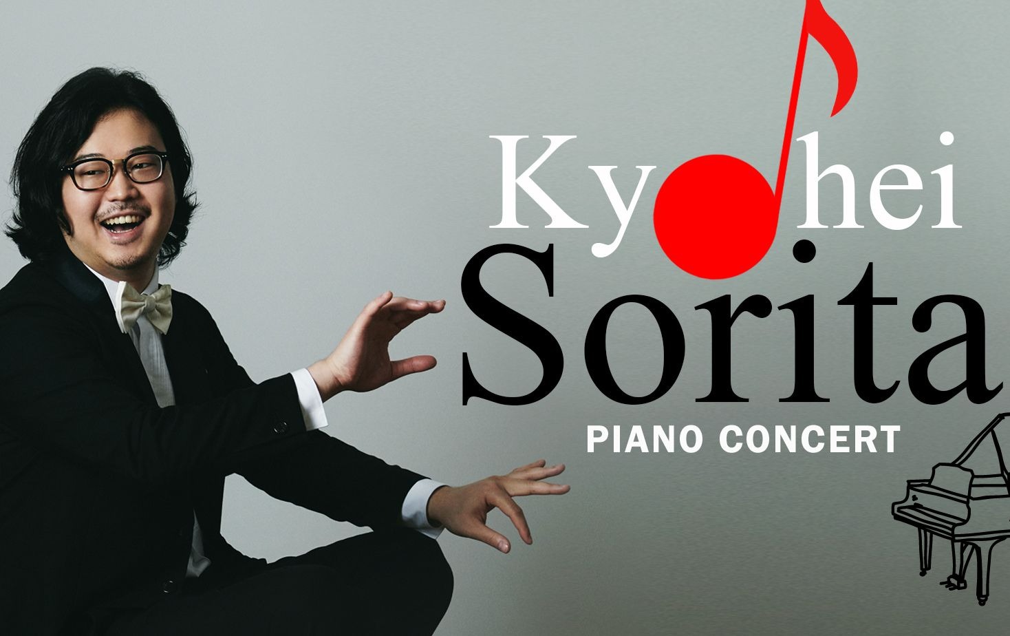 Kyohei Sorita in Recital Tickets | J Culture Sydney Pty. Ltd