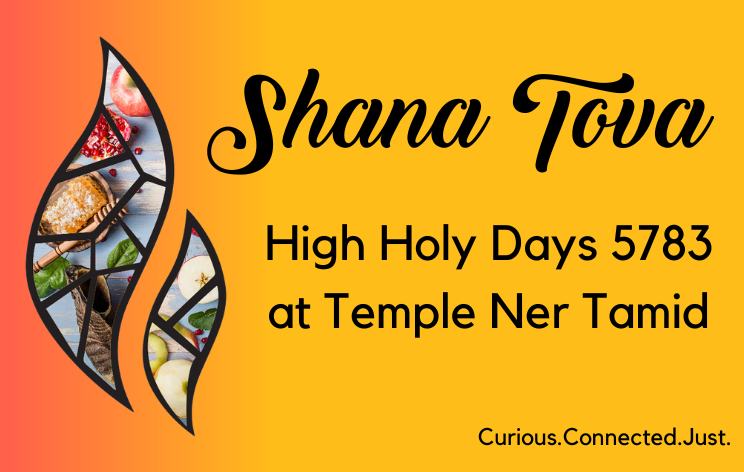 High Holy Days 2022/5783 (Members Only Tickets) | Temple Ner Tamid