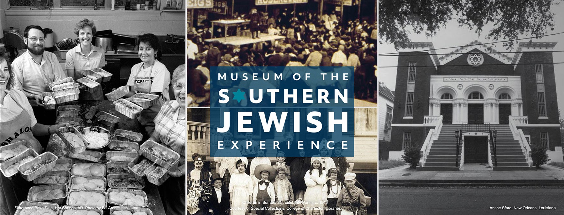 Museum of the Southern Jewish Experience 