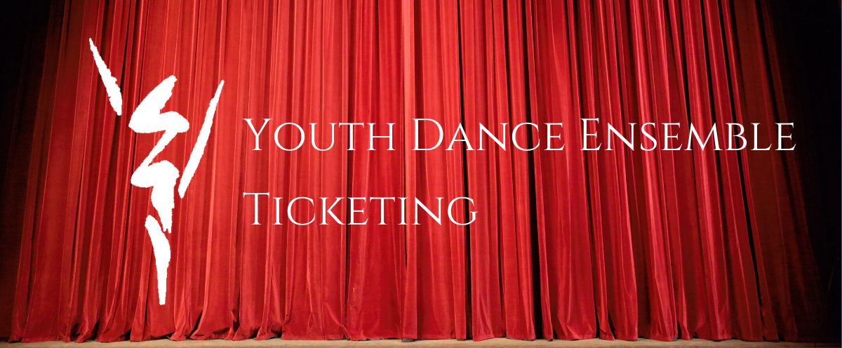 Youth Dance Ensemble Events