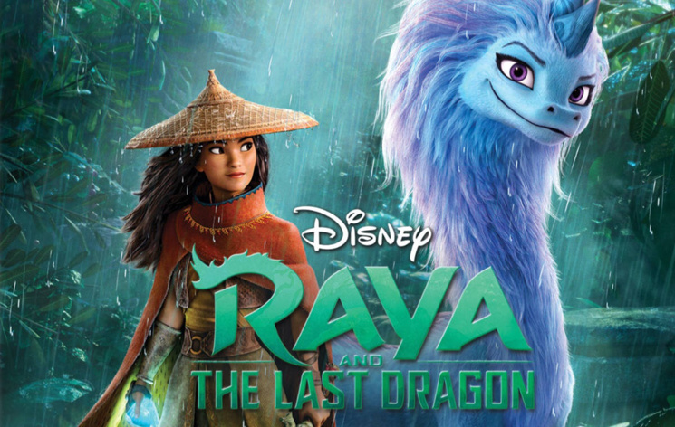 raya and the last dragon movie theatre
