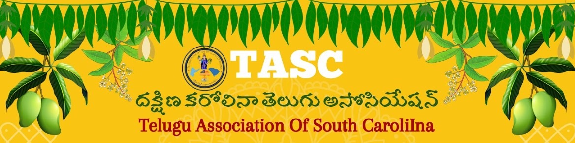 TASC-Nonprofit Organization