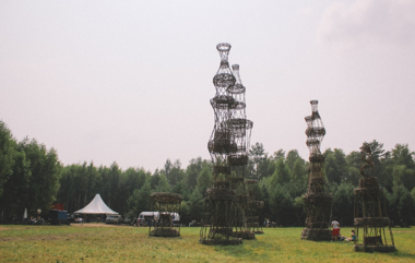 Festival Test 300326