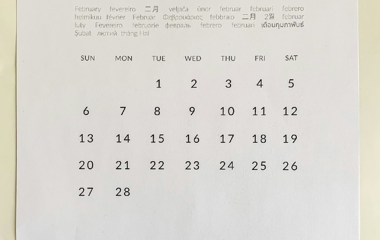 15/01/2025   FLEX EVENT QUESTION