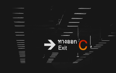 Flex Event Test E Ticket Generate 020226