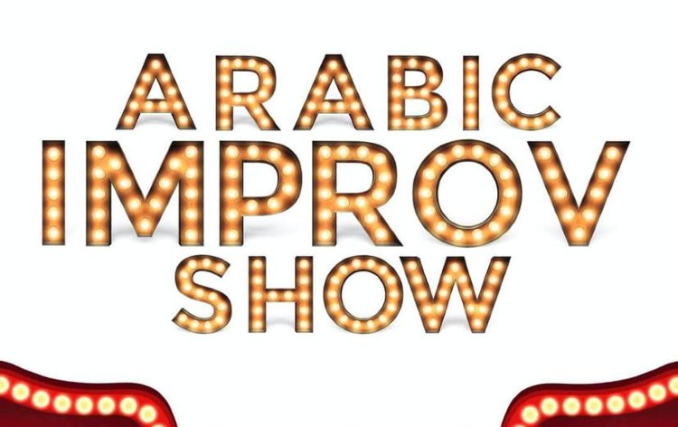 Arab-ish Improv Show