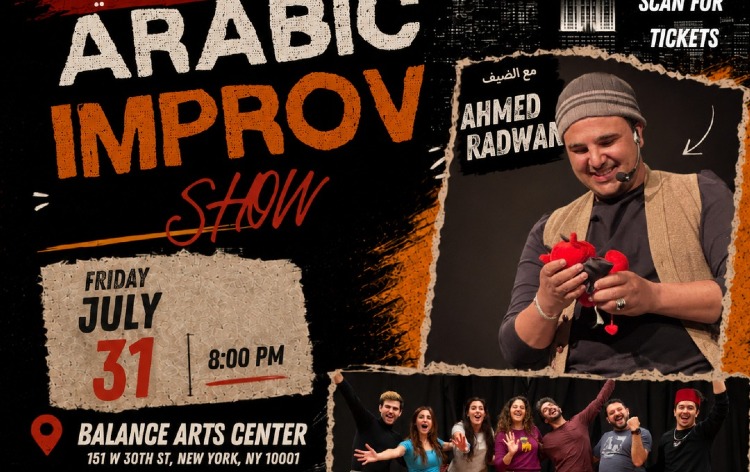 Arabic Improv Show with Special Guest Ahmed Radwan