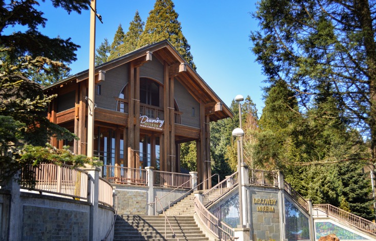 World Forestry Center