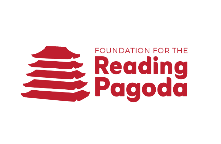 Reading Pagoda