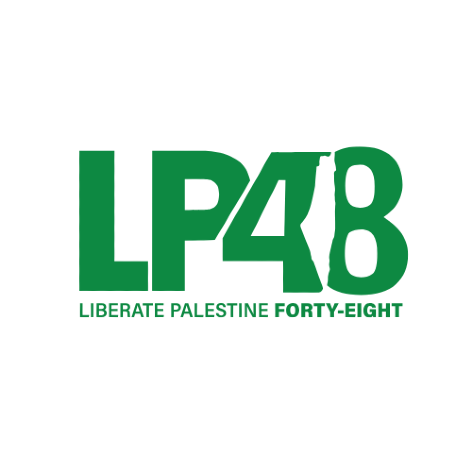Liberate Palestine 48