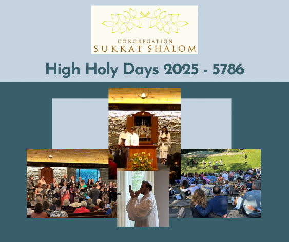Congregation Sukkat Shalom Events