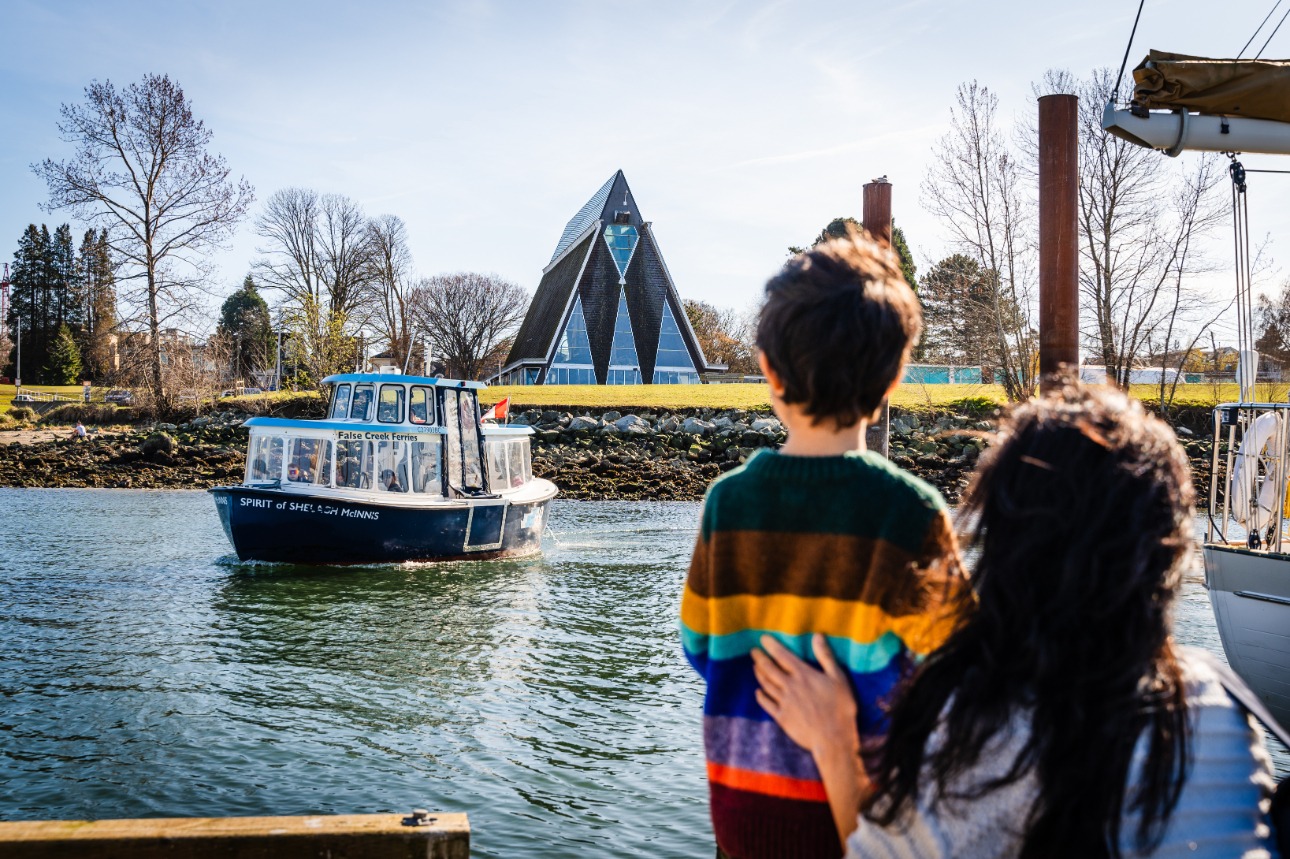 Vancouver Maritime Museum