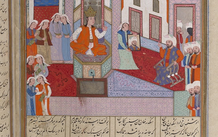 Candy Alexander When Alex Met Candy: The Ottoman Version of the Story of Alexander and ...