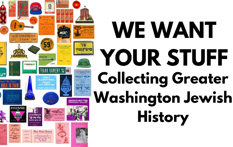 We Want Your Stuff: Help Us Tell Your Story - Archived Tickets ...